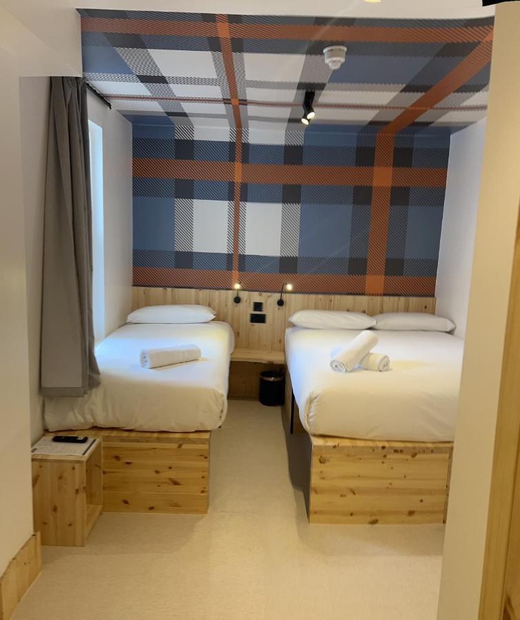 Easyhotel Paddington London Exterior photo
